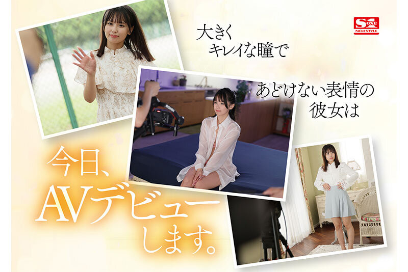 图片[6] - 渚あいり(渚爱梨)最新作品SONE-172封面及内容欣赏 - 逸尤格