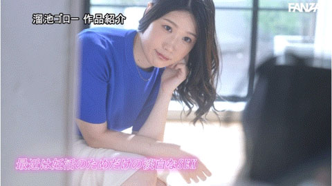 图片[3] - 碓井沙英子(Usui-Saeko)最新作品MEYD-887封面及内容欣赏 - 逸尤格