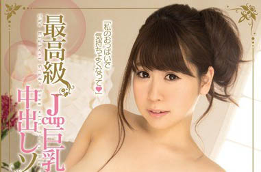 图片[5] - J乳神兽女星《河西希》精选作品推荐封面及内容欣赏 - 逸尤格