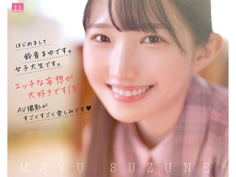 图片[3] - 铃音まゆ(铃音麻友)最新作品MIDV-604封面及内容欣赏 - 逸尤格