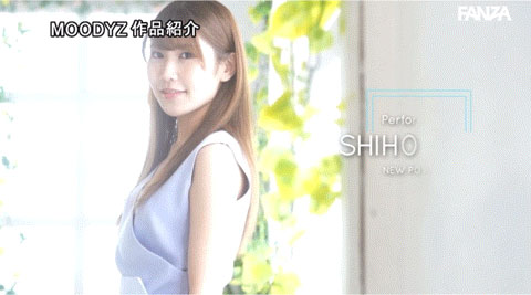 图片[3] - 武藤志帆(Muto-Shiho)最新作品MIFD-466封面及内容欣赏 - 逸尤格