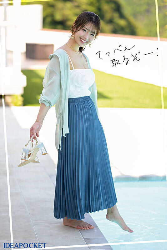 图片[7] - 长浜みつり(长滨蜜璃)最新作品IPZZ-214封面及内容欣赏 - 逸尤格