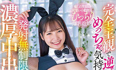 「星乃夏月」最新作品JUFE-540封面及内容欣赏 - 逸尤格