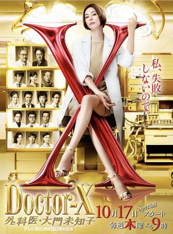 图片[2] - 绫瀬みなみ(绫濑美波)最新作品MEYD-870封面及内容欣赏 - 逸尤格