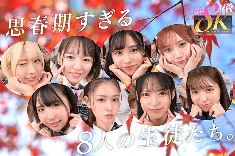 图片[10] - 「kawaii*女学院」系列最新作品K暗黑R-337封面及内容欣赏 - 逸尤格