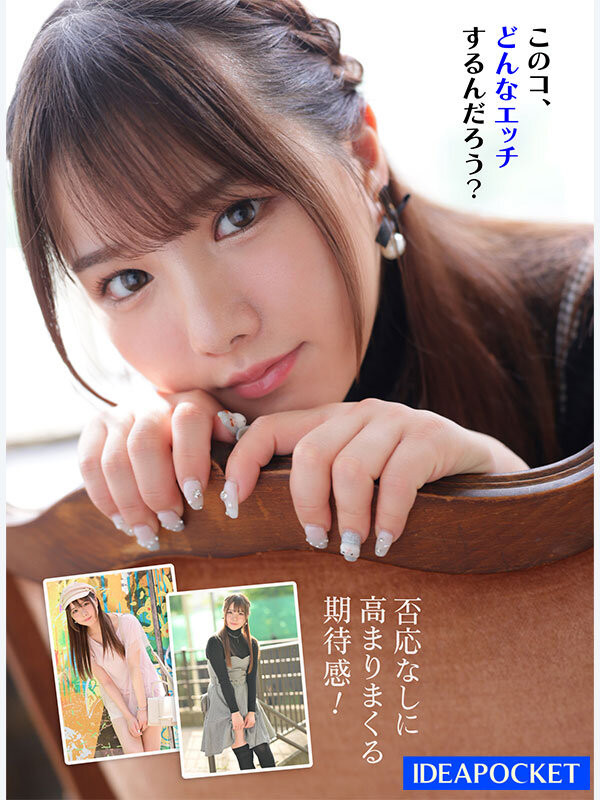 图片[8] - 佐佐木沙希(佐々木さき)出道作品及封面，「佐佐木沙希」个人简介 - 逸尤格