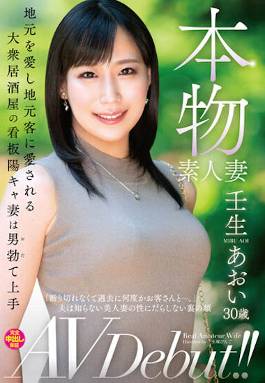 弓乃りむ(弓乃凛梦)最新作品VEO-074封面及内容欣赏 - 逸尤格