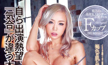 图片[6] - 性感黑GIRL《藤本紫媛》精选作品推荐封面及内容欣赏 - 逸尤格