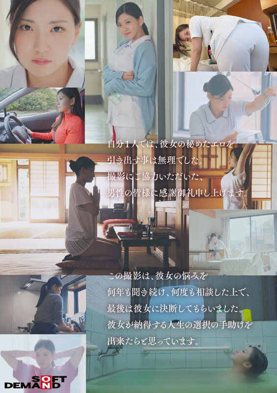 图片[9] - 笹本ゆう(笹本优)最新作品FT暗黑-001封面及内容欣赏 - 逸尤格