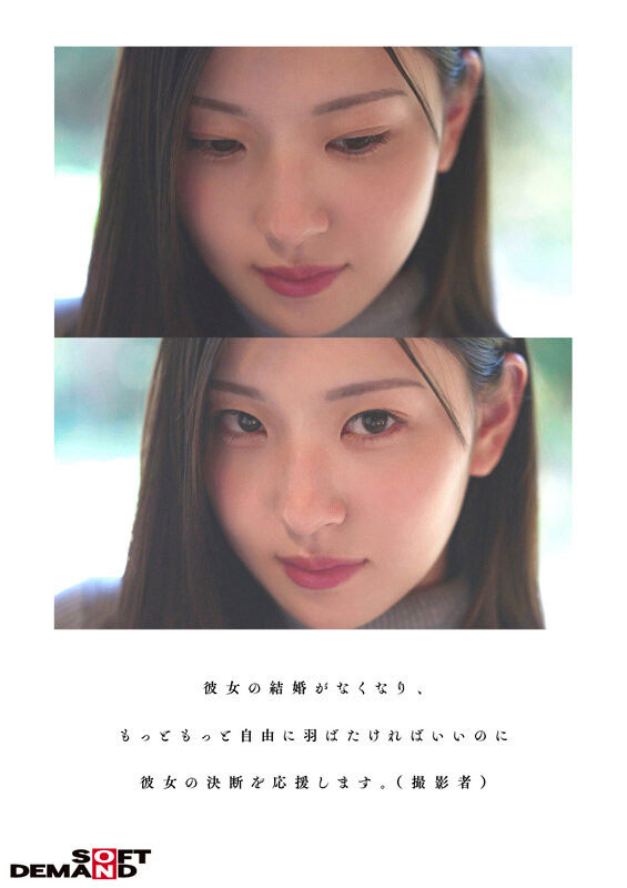 图片[10] - 笹本ゆう(笹本优)最新作品FT暗黑-001封面及内容欣赏 - 逸尤格