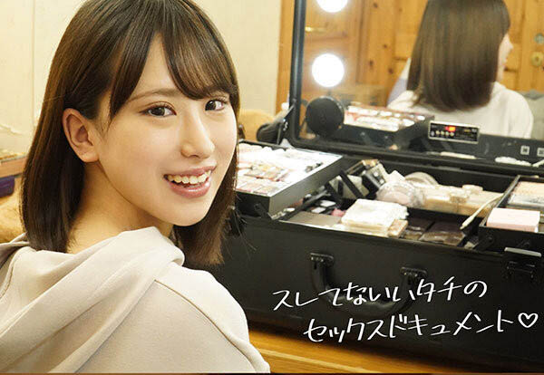 图片[3] - 姫川かのん(姬川花音)最新作品MIFD-490封面及内容欣赏 - 逸尤格