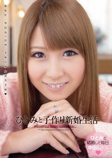 图片[5] - 爆乳小恶魔《北川瞳》精选作品推荐封面及内容欣赏 - 逸尤格