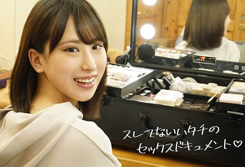 图片[3] - 姫川かのん（姫川歌音）最新作品MIFD-484封面及内容欣赏 - 逸尤格