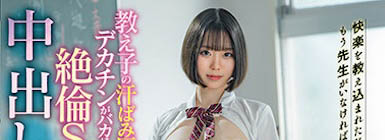 图片[4] - G罩杯巨乳正妹《绀野琉璃》精选作品推荐封面及内容欣赏 - 逸尤格