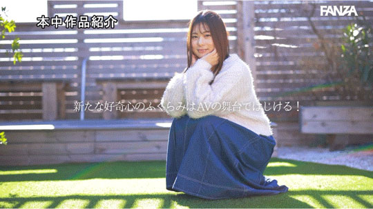 图片[6] - 天沢りん(天泽铃)最新作品HMN-569封面及内容欣赏 - 逸尤格