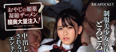 杏ここ(杏小恋)最新作品IPZZ-302封面及内容欣赏 - 逸尤格