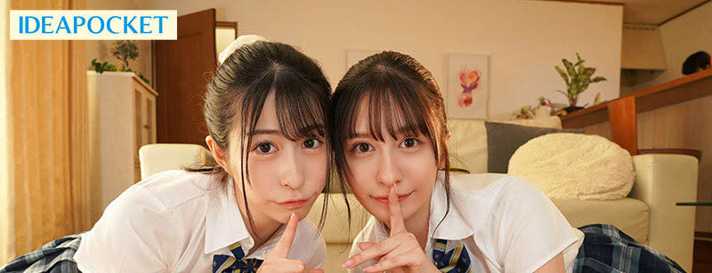 图片[2] - 「铃乃宇都、水色乃亚」最新合演作品IPZZ-305封面及内容欣赏 - 逸尤格