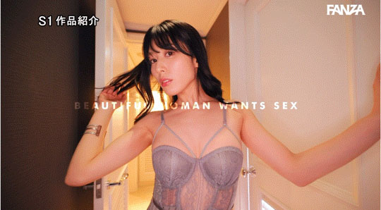 图片[3] - 金松未歩(金松未步)最新作品SONE-305封面及内容欣赏 - 逸尤格