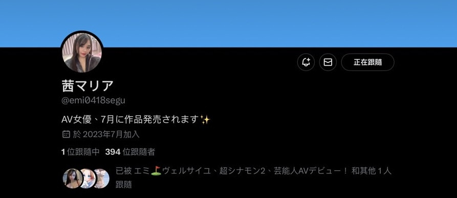 图片[3] - 山本マリア(山本玛丽亚)最新作品SDAM-121绍及封面预览 - 逸尤格