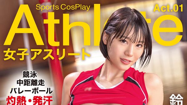 铃村あいり(铃村爱里)最新作品ABF-135绍及封面预览 - 逸尤格