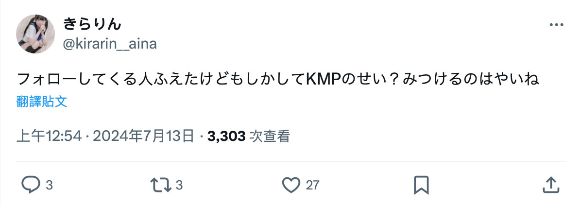 图片[2] - 爱名きらり(爱名光莉)最新作品S暗黑R-410封面及内容欣赏 - 逸尤格