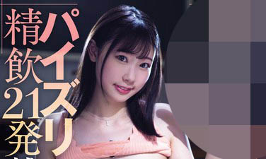 图片[4] - 法律系高材生《透美彼方》精选作品推荐封面及内容欣赏 - 逸尤格