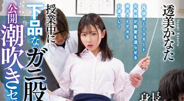 图片[6] - 法律系高材生《透美彼方》精选作品推荐封面及内容欣赏 - 逸尤格