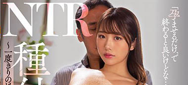 图片[5] - 暗黑战斗姬《尾崎惠梨香》精选作品推荐封面及内容欣赏 - 逸尤格