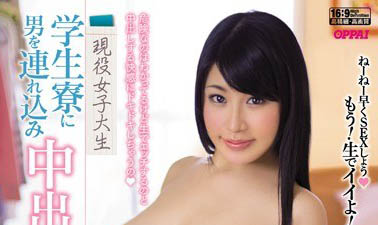 图片[5] - 从少女到轻熟女《原千草》精选作品推荐封面及内容欣赏 - 逸尤格