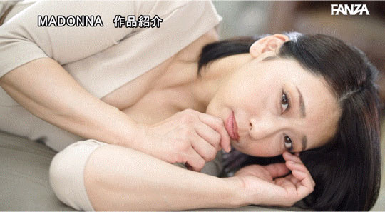 图片[6] - 「白峰郁美」最新作品JUQ-833封面及内容欣赏 - 逸尤格