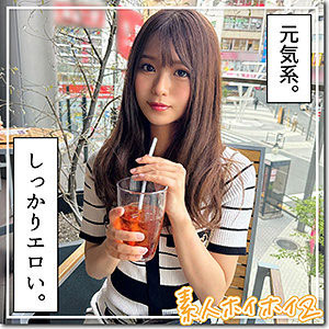 杏ここ(杏小恋)最新作品hoi-334封面及内容欣赏 - 逸尤格