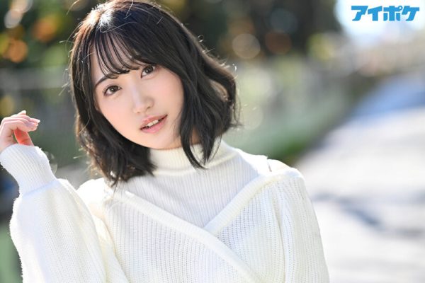 清甜派女神《柚希爱》精选作品推荐封面及内容欣赏 - 逸尤格