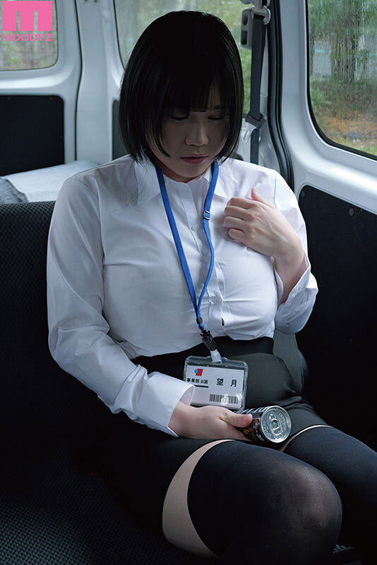 图片[5] - 新田雪(Nitta-Yuki)最新作品MIMIK-170封面及内容欣赏 - 逸尤格