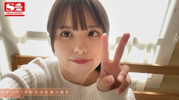 渚あいり(渚爱梨)最新作品SONE-327封面及内容欣赏 - 逸尤格