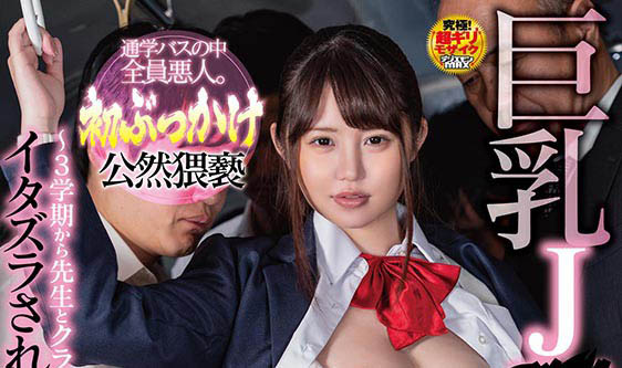 图片[4] - G奶小蛮腰《佐藤由香》精选作品推荐封面及内容欣赏 - 逸尤格