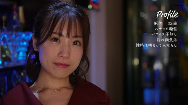 「长濑麻美」最新作品MOON-033封面及内容欣赏 - 逸尤格