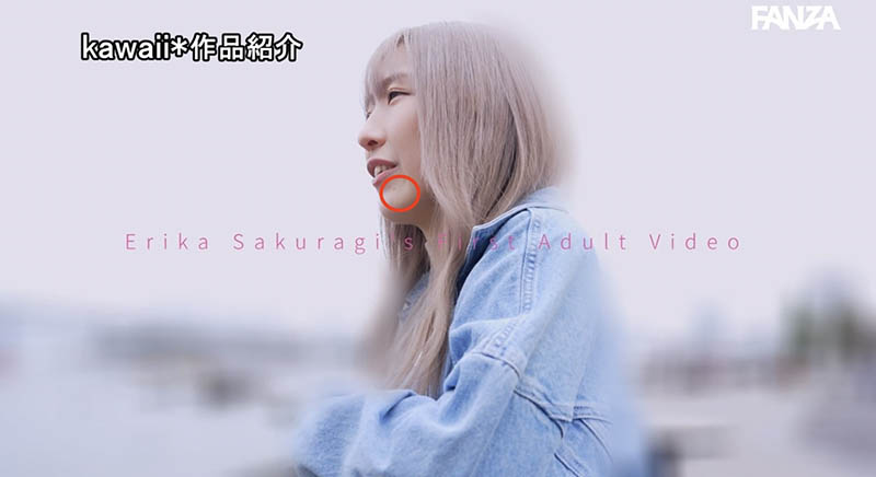 图片[4] - 桜木えりか(樱木绘里香)最新作品CAWD-732封面及内容欣赏 - 逸尤格