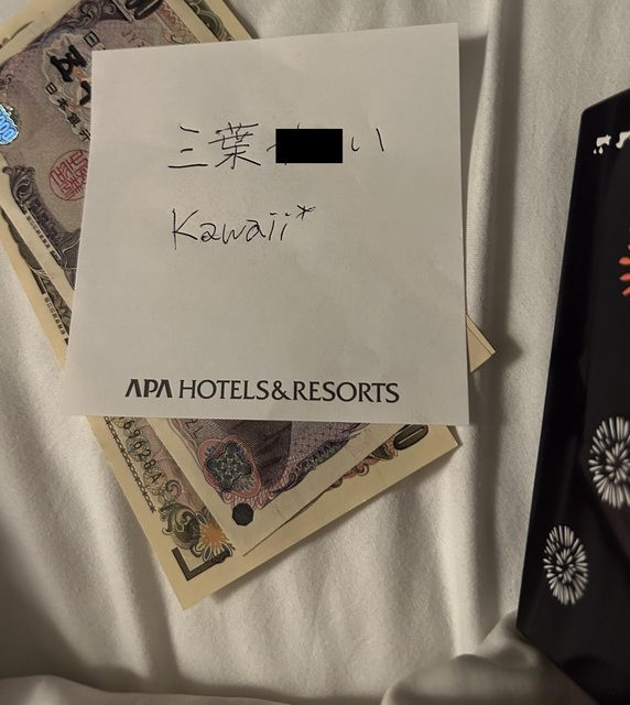 图片[4] - 三叶やよい(三叶弥生)最新作品CAWD-774封面及内容欣赏 - 逸尤格