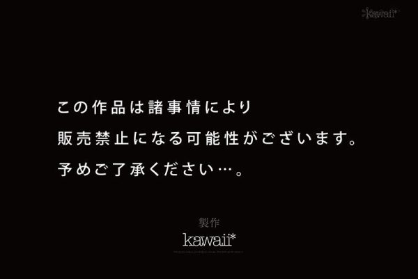 天羽りりか(天羽梨梨花)最新作品CAWD-771封面及内容欣赏 - 逸尤格