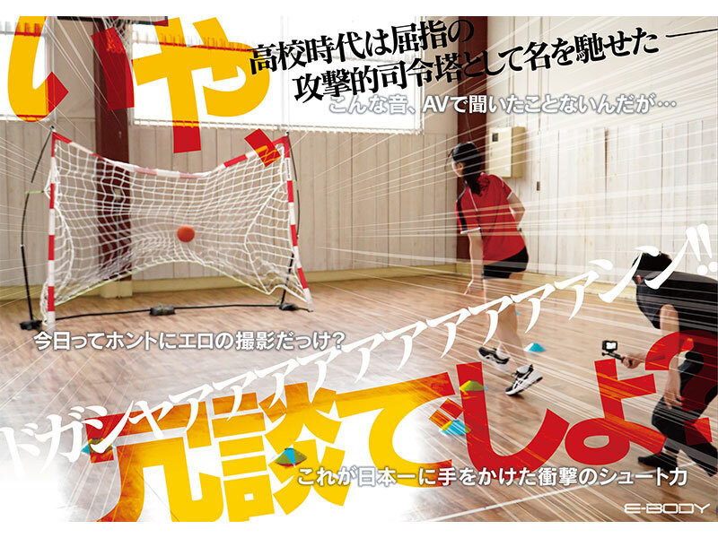 图片[4] - 瀬戸ここみ(濑户心美)最新作品EBWH-177封面及内容欣赏 - 逸尤格