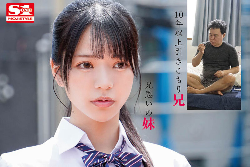 图片[2] - 浅野こころ(浅野心)最新作品SONE-460封面及内容欣赏 - 逸尤格