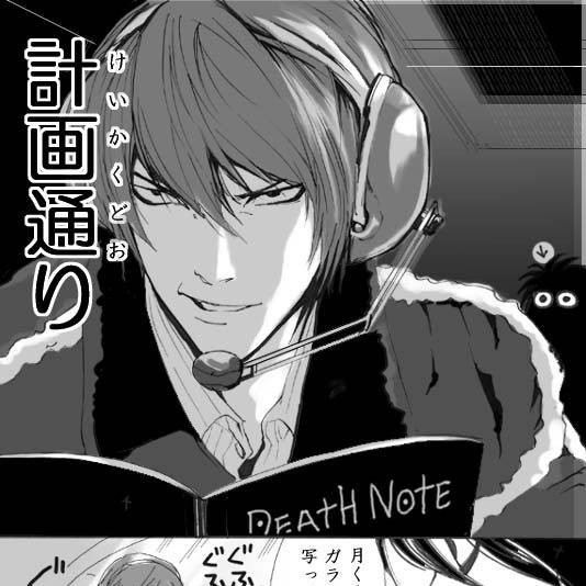 图片[2] - 笹本ゆう(笹本优)最新作品FT暗黑-005封面及内容欣赏 - 逸尤格