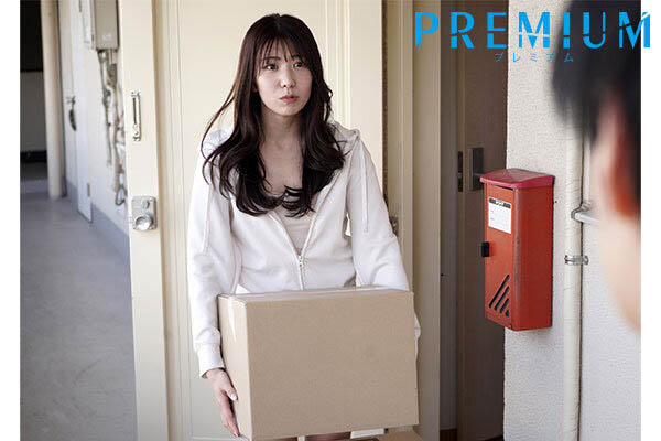 山岸あや花(山岸绮花)最新作品PRED-716封面及内容欣赏 - 逸尤格