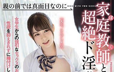 图片[4] - 日法混血正妹《爱花由美》精选作品推荐封面及内容欣赏 - 逸尤格