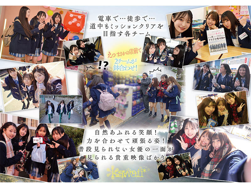 图片[4] - 「未公开的120分钟」合演作品MIRD-245封面及内容欣赏 - 逸尤格