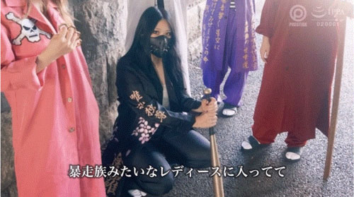 图片[4] - 美神もあ(美神萌爱)最新作品FFT-021封面及内容欣赏 - 逸尤格