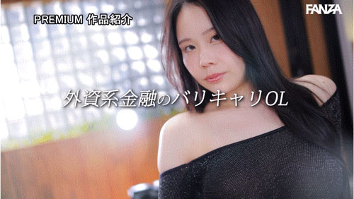 图片[7] - 佐伯れんか(佐伯莲加)最新作品PRED-747封面及内容欣赏 - 逸尤格