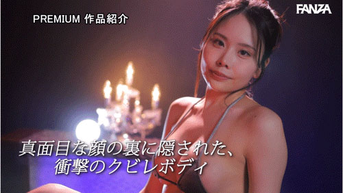 图片[8] - 佐伯れんか(佐伯莲加)最新作品PRED-747封面及内容欣赏 - 逸尤格