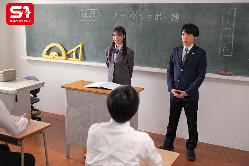 图片[2] - 中森心々奈(中森心心奈)最新作品SONE-584封面及内容欣赏 - 逸尤格