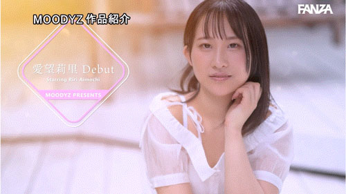 图片[7] - 「爱望莉里」最新作品MIFD-564封面及内容欣赏 - 逸尤格